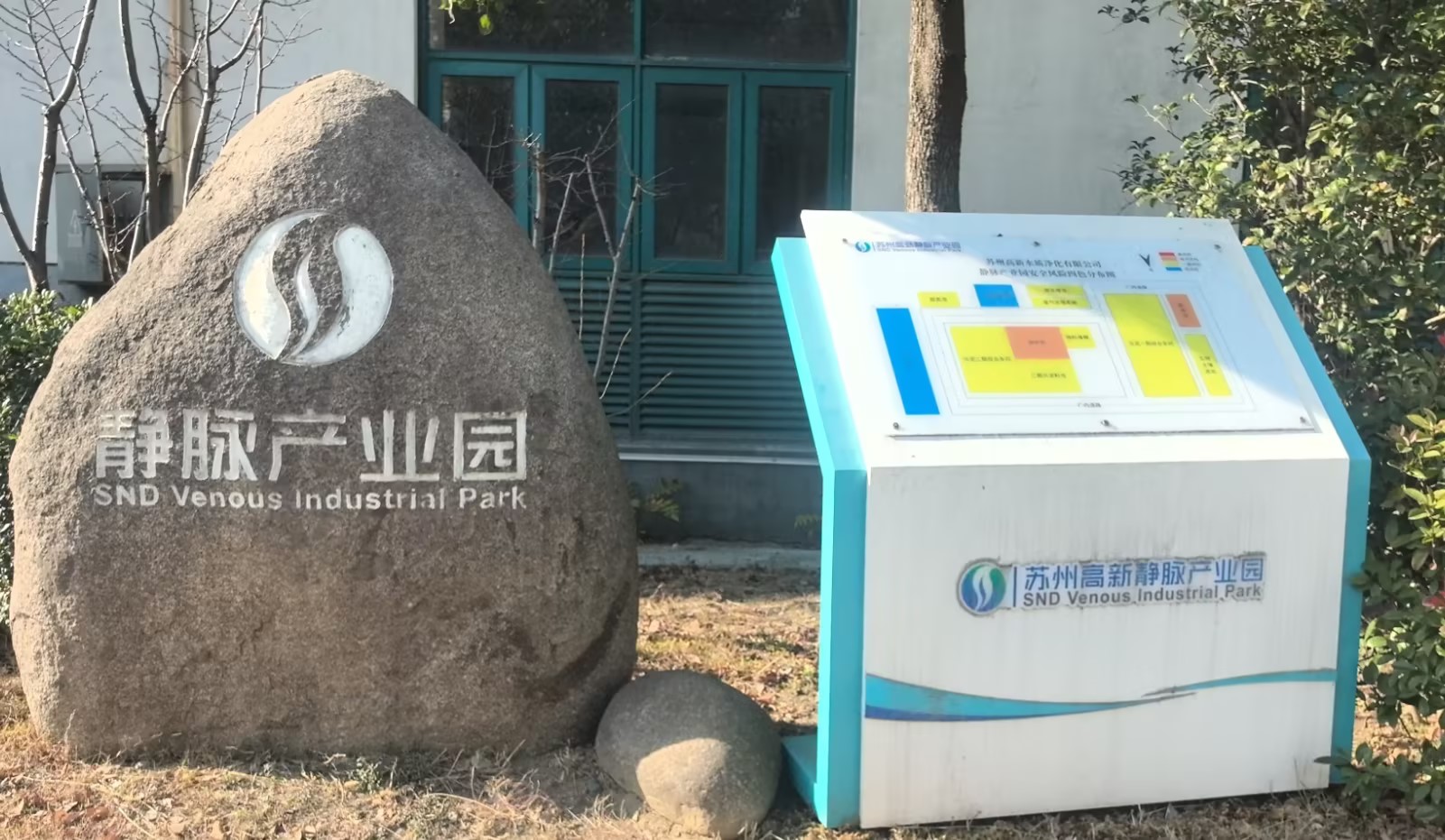 Projekt zpracování průmyslových kalů